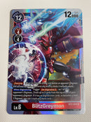 Digimon TCG  Blitzgreymon BT3-018 SR Holo Near Mint