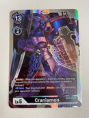 Digimon  TCG Craniamon  BT3-075 - SR Holo Near Mint