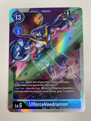 Digimon UlforceVeedramon BT2-032 Holo Near Mint