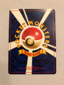 Blaine's Ninetales 038 Japanese Gym Challenge Rare Pokemon Card Near Mint