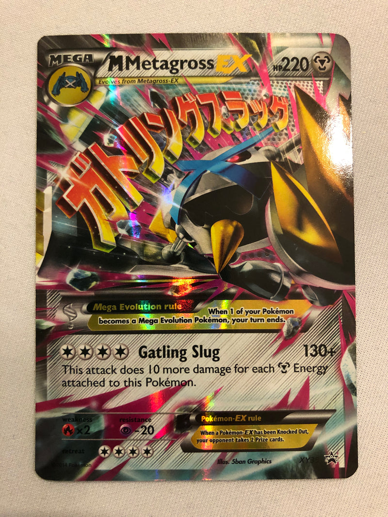 M Metagross EX XY35 Black Star Promo Holo Rare Pokemon Card Near Mint M Metagross EX XY35 Black Star Promo Holo Rare Pokemon Card Near Mint