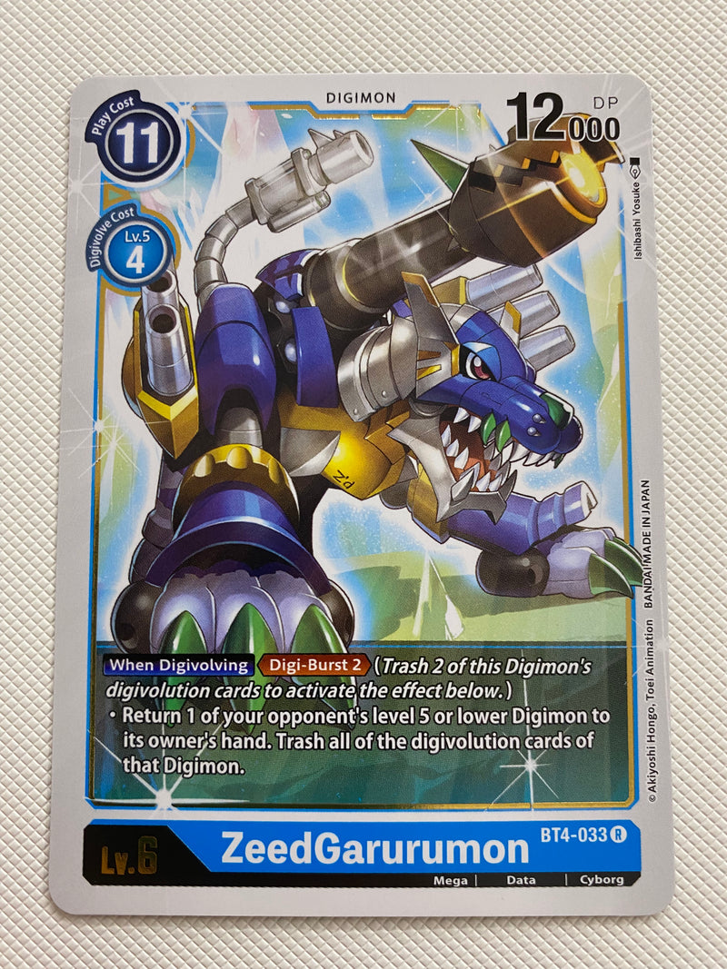 Digimon Zeedgarurumon BT4-033 Rare Near Mint