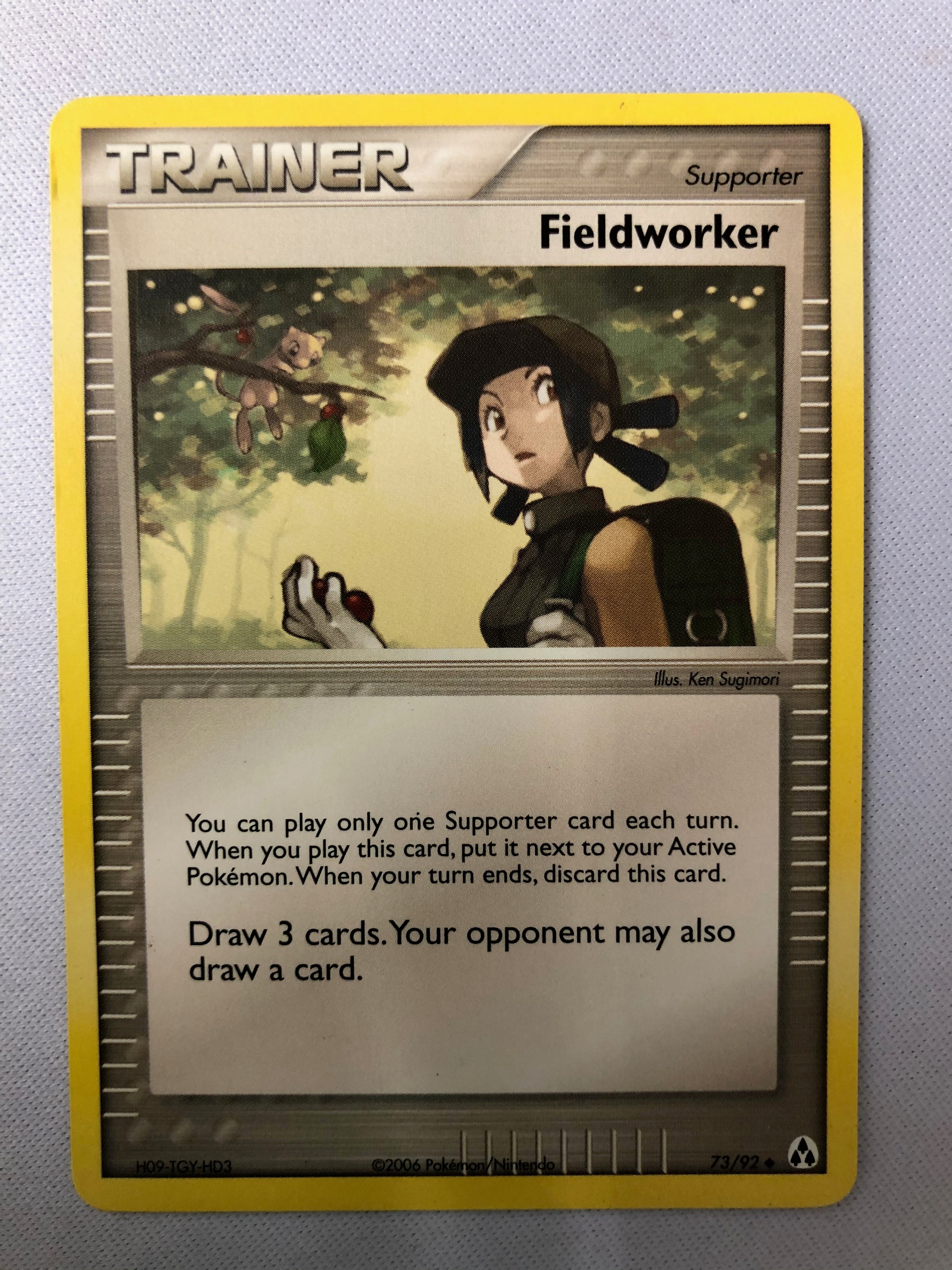 Trainer Fieldworker 73/92 Legend Maker Alternate Art Uncommon Pokemon