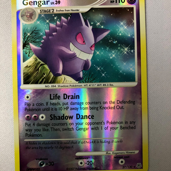 gengar v pokemon card Gengar V 156/264 Fusion Strike NM Full Art Ultra Rare Pokemon Card
