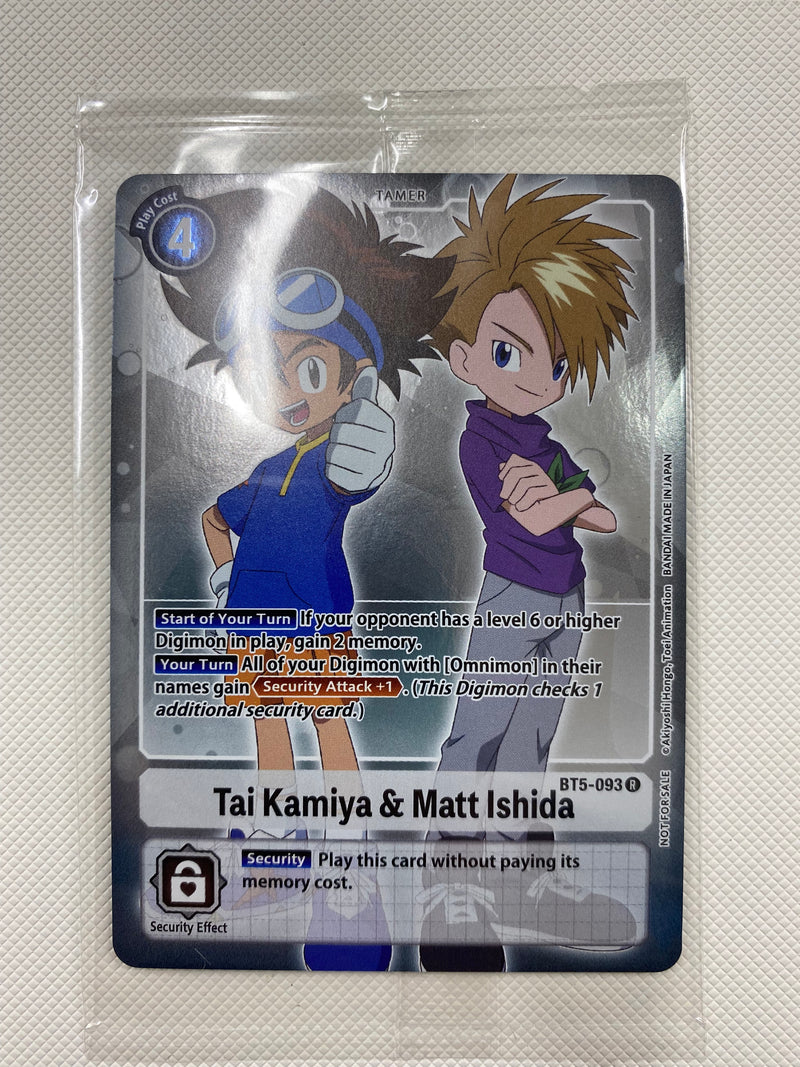 Digimon Tai Kamiya & Matt Ishida   BT5-093 Box Topper   Near Mint