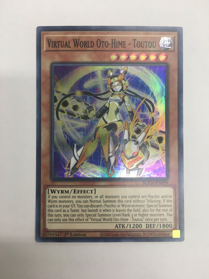 Virtual World Oto-Hime - Toutou BLVO-EN099 1st Edition Super Rare Yugioh NM