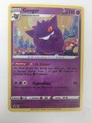 Gengar SWSH052: Sword and Shield Promo Near Mint