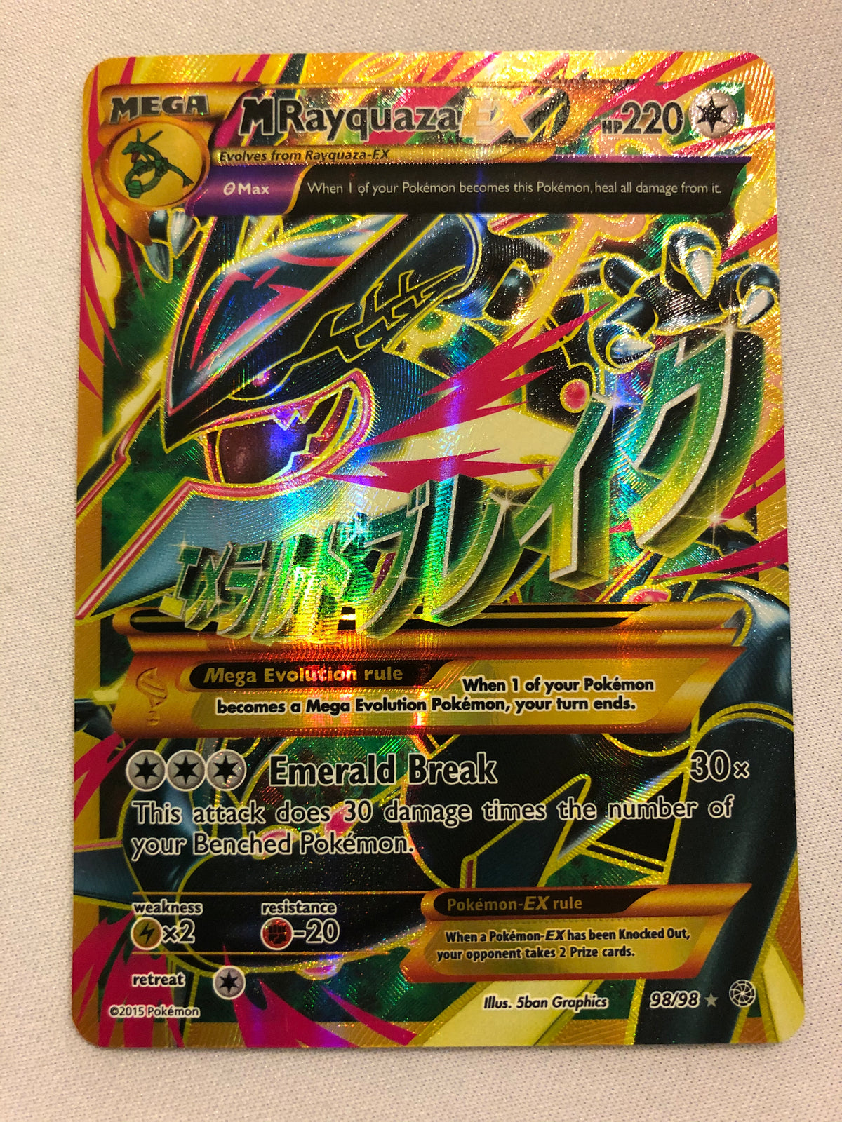 Mega Rayquaza EX 98/98 Ultra Rare Holo Full Art Ancient Origins Pokemo