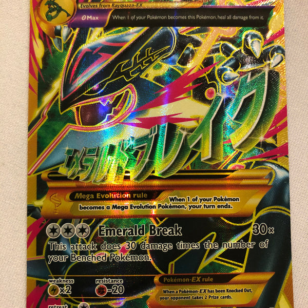 Mega Rayquaza EX 98/98 Ultra Rare Holo Full Art Ancient Origins Pokemo