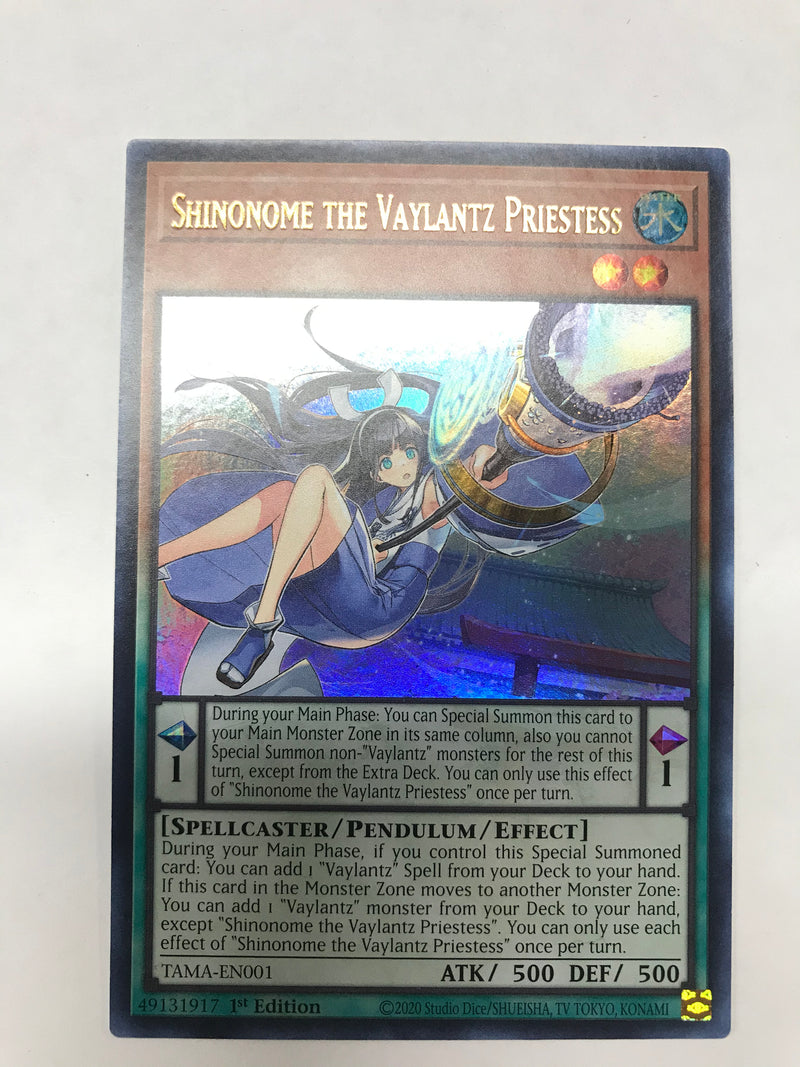 Yugioh Shinonme The Vaylantz Priestess TAMA-EN001 Ultra Rare Near mint