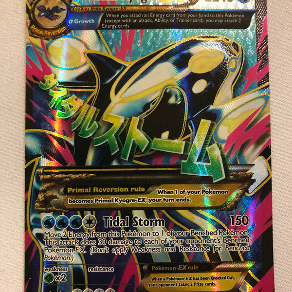 pokemon cards primal kyogre ex Primal Kyogre EX 149/160 Full Art Ultra Rare Primal Clash Pokemon Card