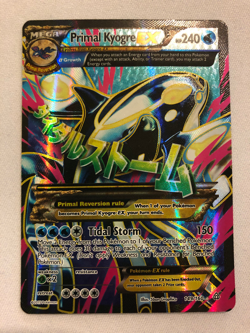 Primal Kyogre EX 149/160 Full Art Ultra Rare Primal Clash Pokemon Card Primal Kyogre EX 149/160 Full Art Ultra Rare Primal Clash Pokemon Card