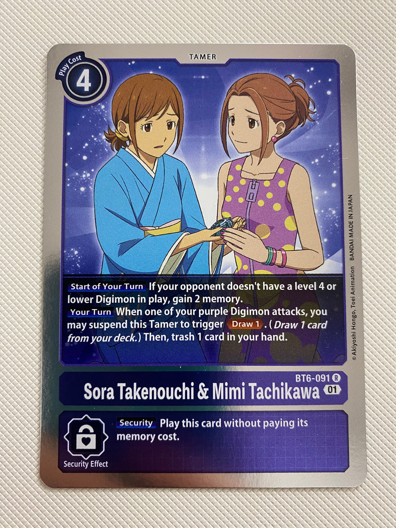 Digimon Sora Takenouchi Mimi Tachikawa BT6-091 Rare Naer Mint