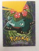 Venasuar E3 of 12 Topps Trading Card Near Mint