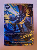 Digimon TCG MirageGaogamon BT4-035 Alternate Art Alternative Holo Near Mint