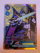 Digimon TCG  UlforceVeedramon  BT2-032 Holo Rare Naer Mint