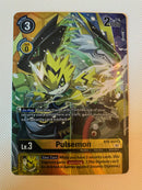 Digimon TCG Pulsemon BT6-033 Holo Rare Near Mint
