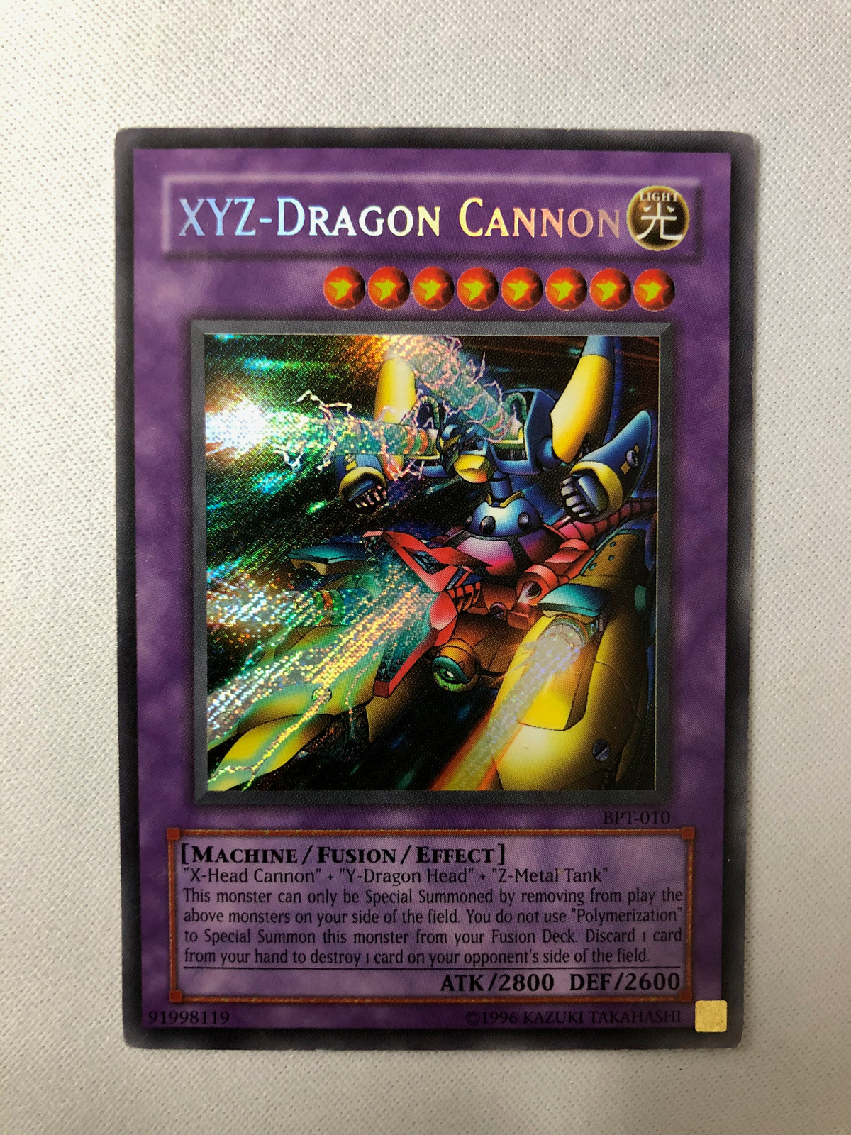 Yugioh XYZ-Dragon Cannon BPT-010 Secret Rare Near Mint/EX Yugioh XYZ-Dragon Cannon BPT-010 Secret Rare Near Mint/EX