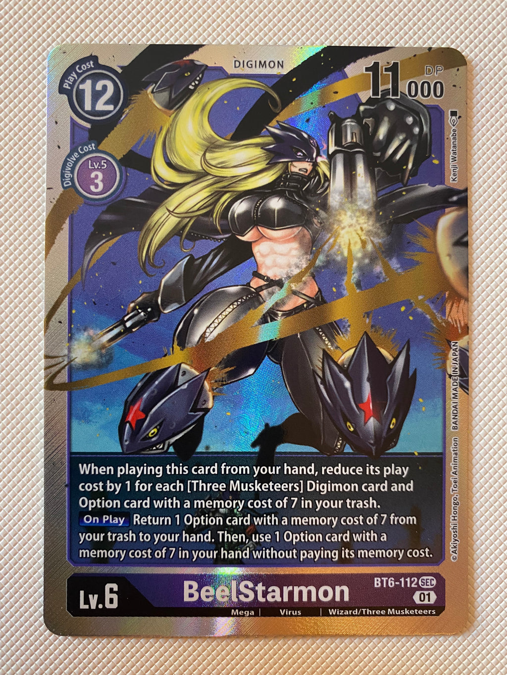 Digimon TCG BeelStarmon BT6-112 Holo Near Mint