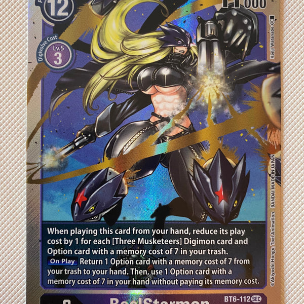 Digimon TCG BeelStarmon BT6-112 Holo Near Mint
