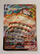Sandaconda VMax 090/198  Pokemon Card  SWSH Chilling Reign Naer Mint