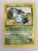 Giovanni’s Nidoran 75/132 1st Edition Pokemon Card   Near Mint
