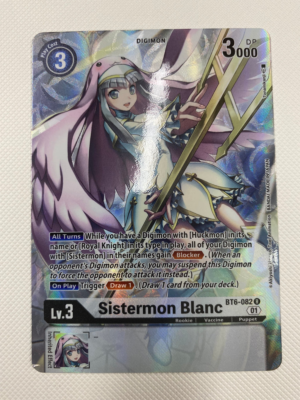 Digimon TCG Sistermon Blanc Alternate Art BT6-082 Holo Near Mint Digimon TCG Sistermon Blanc Alternate Art BT6-082 Holo Near Mint
