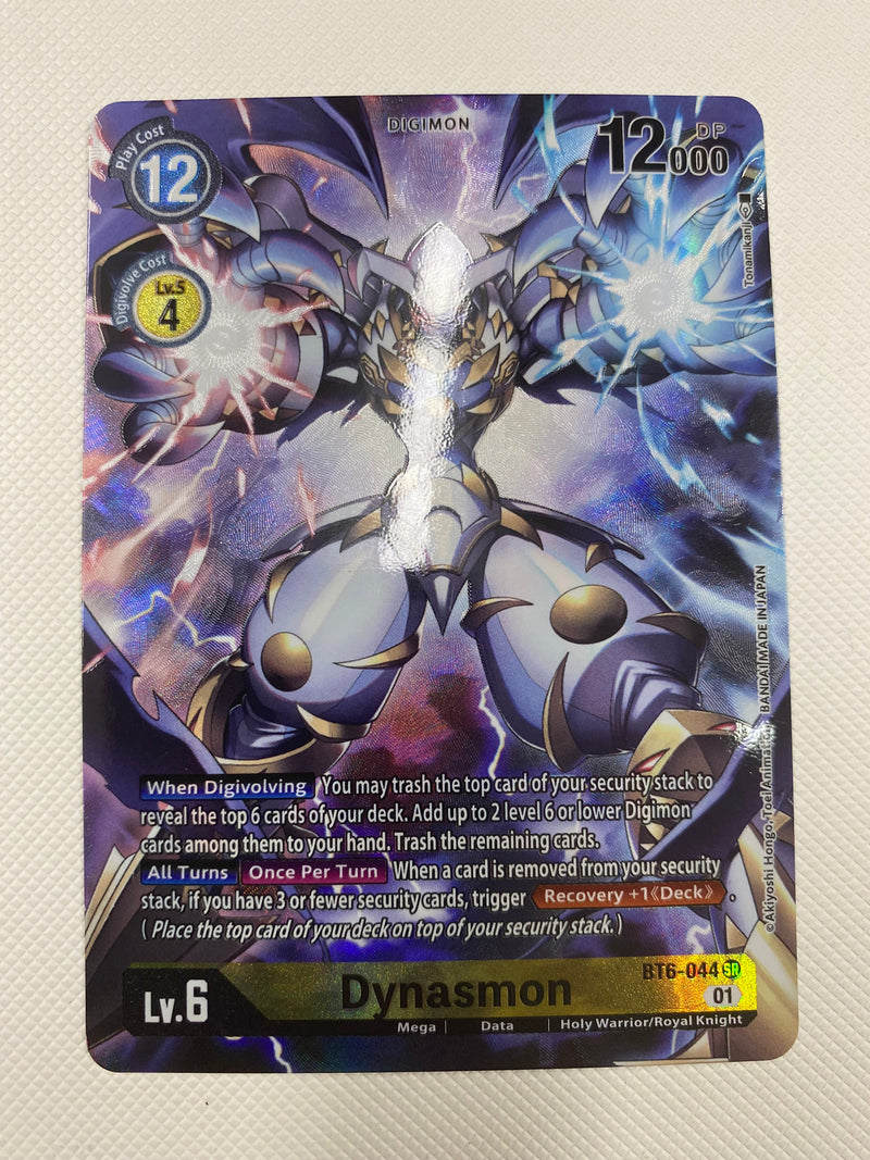 Digimon TCG Dynasmon Alt Art  BT6-044 SR Holo Near Mint