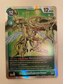 Digimon TCG HerculesKabuterimon  EX1-043  SR Holo Rare Naer Mint