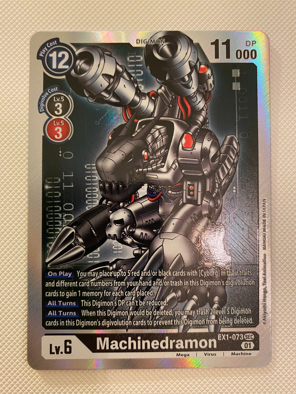 machinedramon digimon card Digimon TCG Machinedramon EX1-073 Secret Rare Near Mint