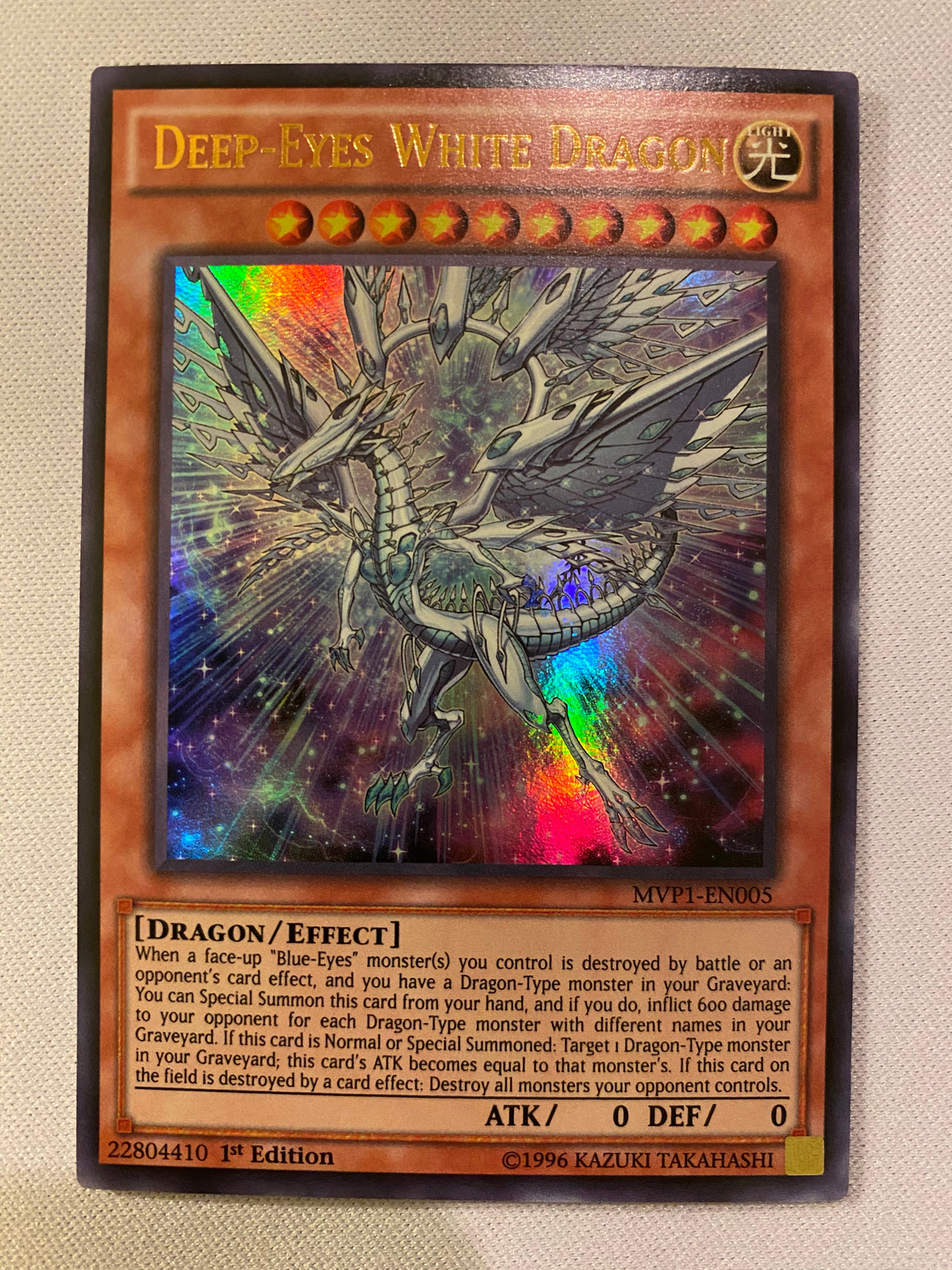 ultra rare dragon yugioh cards Yugioh Deep-Eyes White Dragon MVP1-EN005 1st Edition Ultra Rare Near M