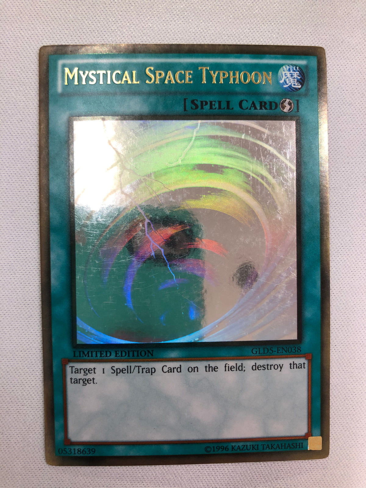 Yugioh Mystical Space Typhoon GLD5-EN038 Misprint Ghost Rare Limited E Yugioh Mystical Space Typhoon GLD5-EN038 Misprint Ghost Rare Limited E
