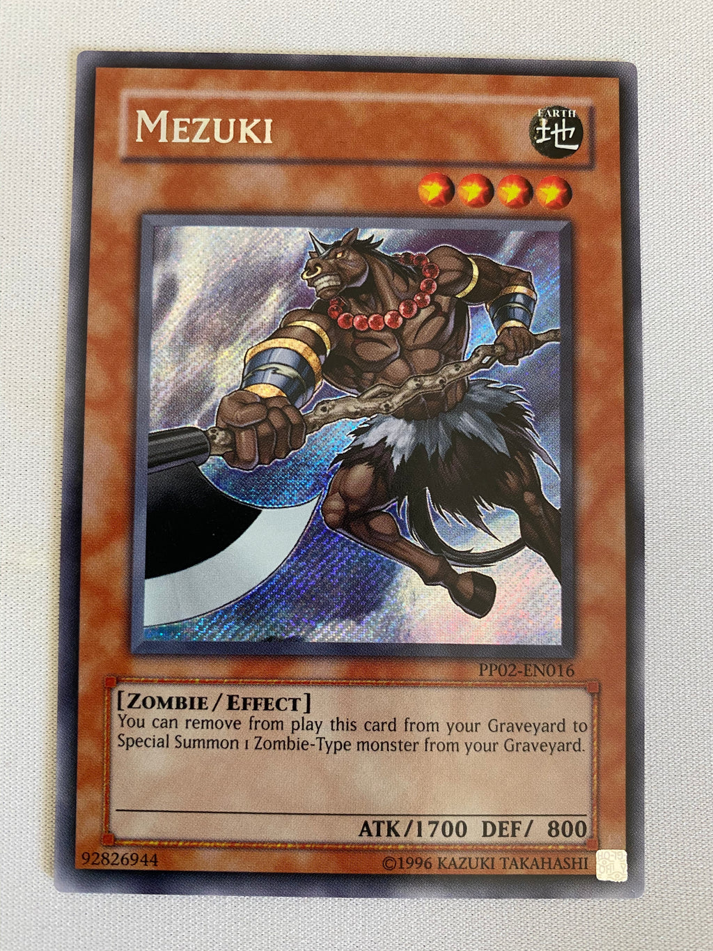 mezuki yugioh card Yugioh Mezuki PP02-DE016 Secret Rare Near Mint