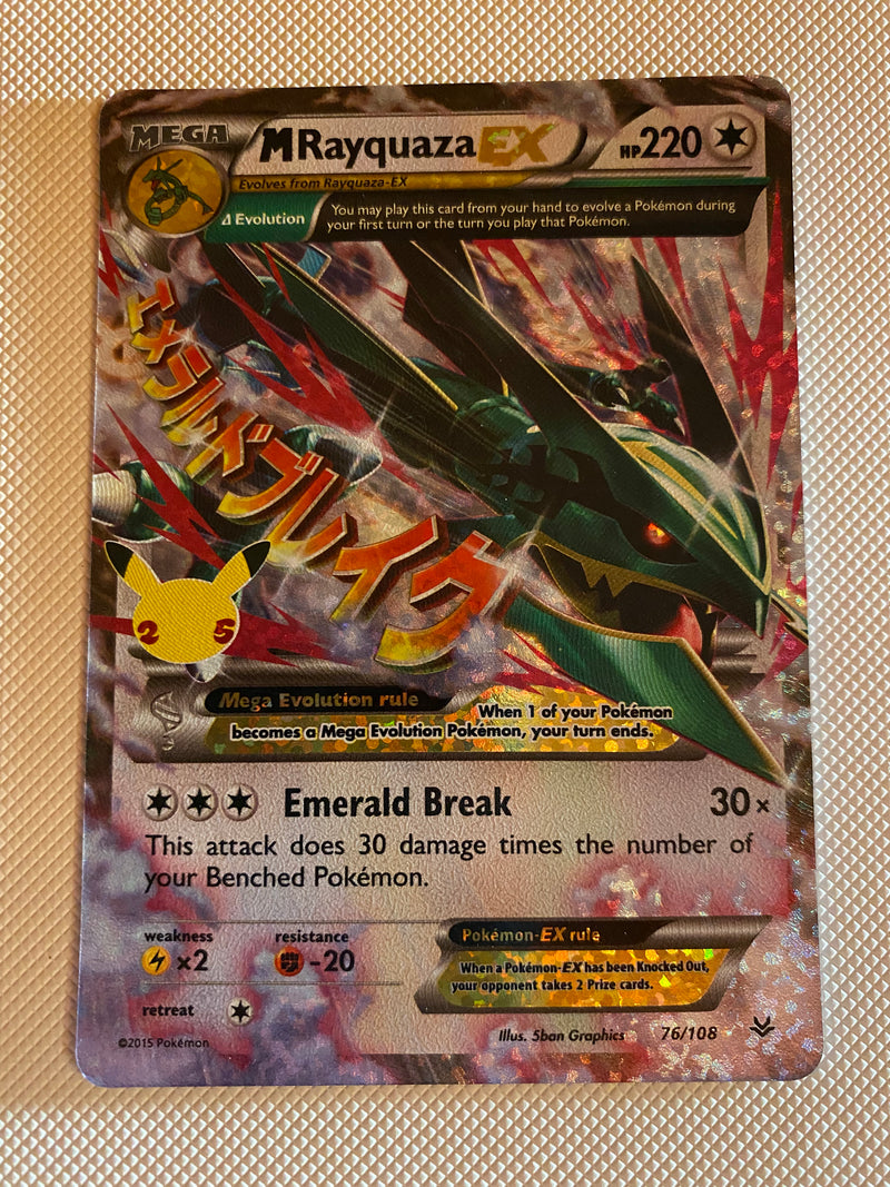 MRayquaza EX 76/108 Pokemon Celebration 25th Set Holo Near Mint MRayquaza EX 76/108 Pokemon Celebration 25th Set Holo Near Mint