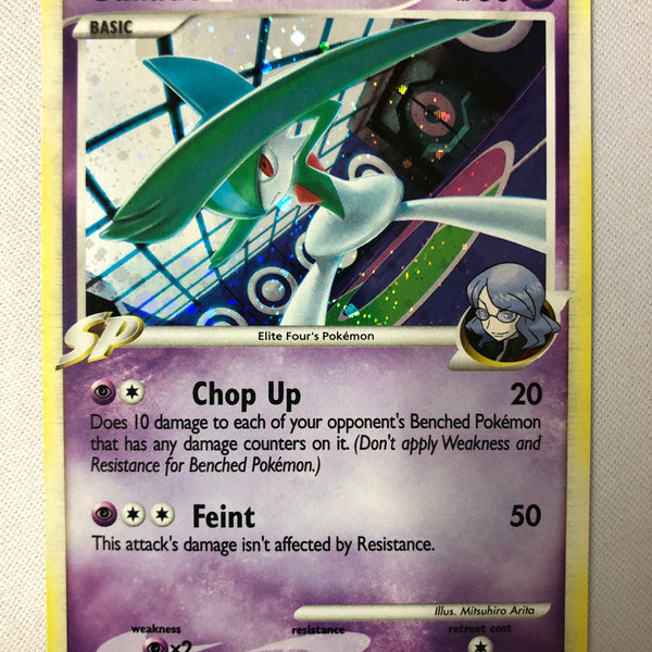 Gallade LV.59 20/111 Rising Rivals Holo Rare Pokemon Card NM
