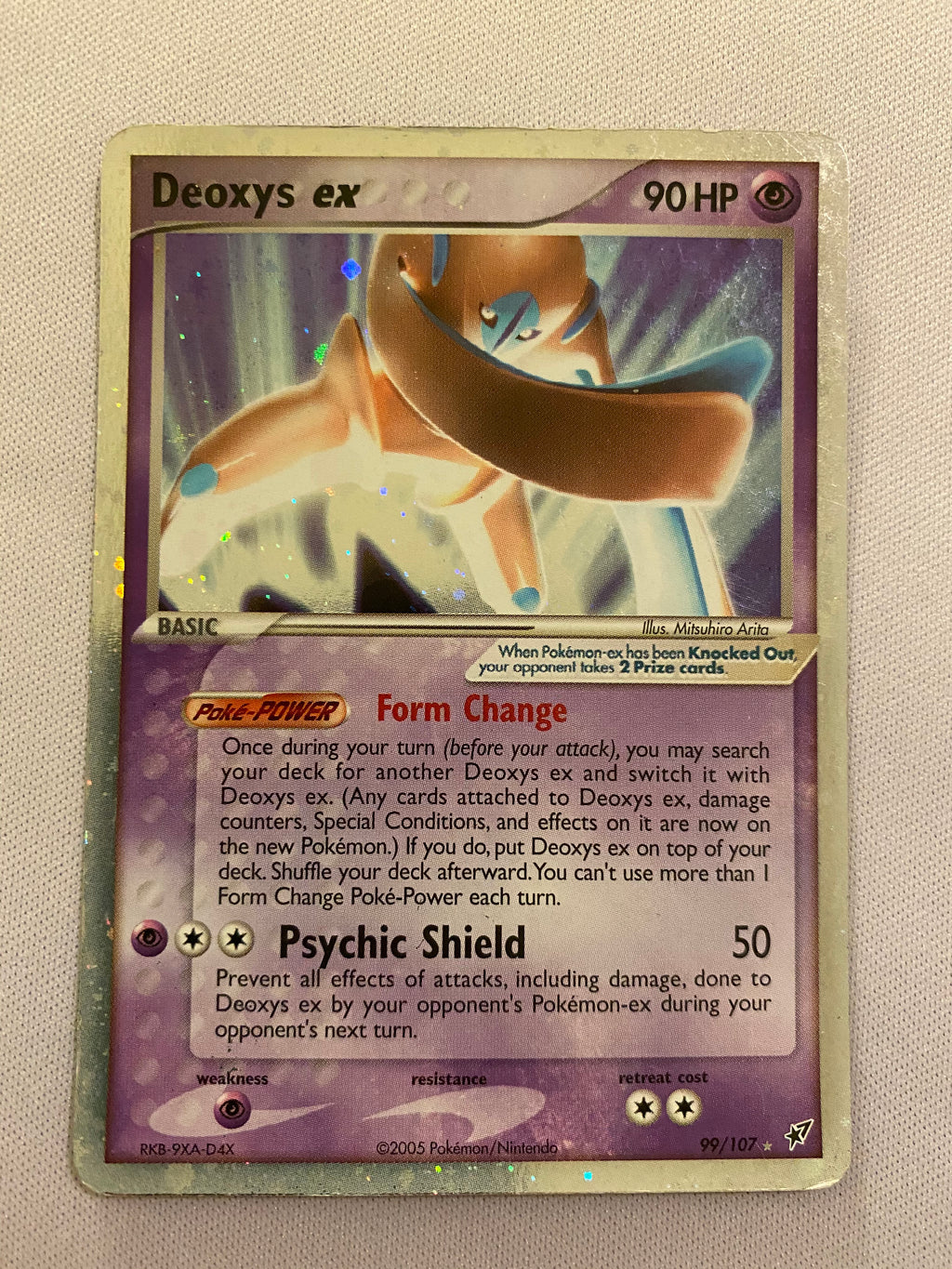 Deoxys ex 99/107 Holo Rare Pokemon Card Near Mint