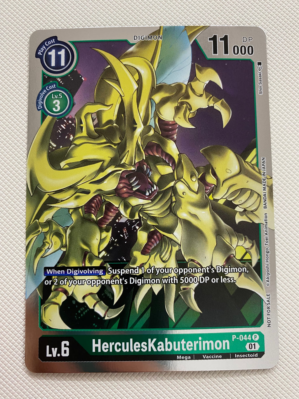 Digimon TCG HerculesKabuterimon P-044 Holo Rare Near Mint Digimon TCG HerculesKabuterimon P-044 Holo Rare Near Mint