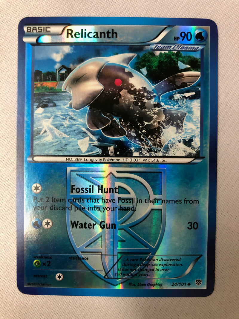 Relicanth 24/101 Plasma Blast Uncommon Reverse Holo Pokemon Card NM