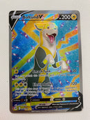 Boltund V  249/264  Full Art Ultra Rare Pokemon Card Near Mint