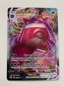 Gengar VMAX 157/264  Sword &  Pokémon Card Naer Mint