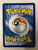 Basculin 30/99 B&W Next Destinies Uncommon Reverse Holo Pokemon Card NM