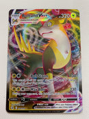 Boltund Vmax 104/264 Fusion Strike Ultra Rare  Pokemon Card Naer Mint