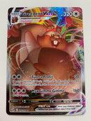 Greedent VMAX 218/264  Pokemon TCG Fusion Strike Near Mint