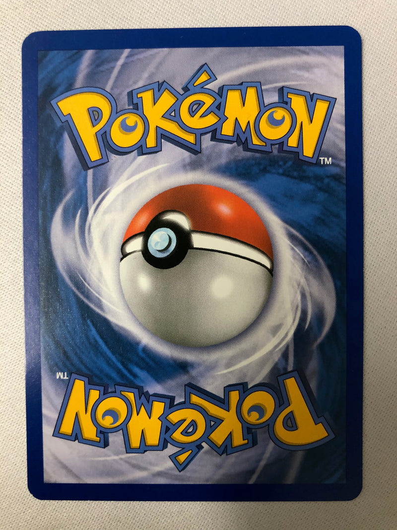 Klang 75/98 Emerging Powers Uncommon Pokemon Card NM