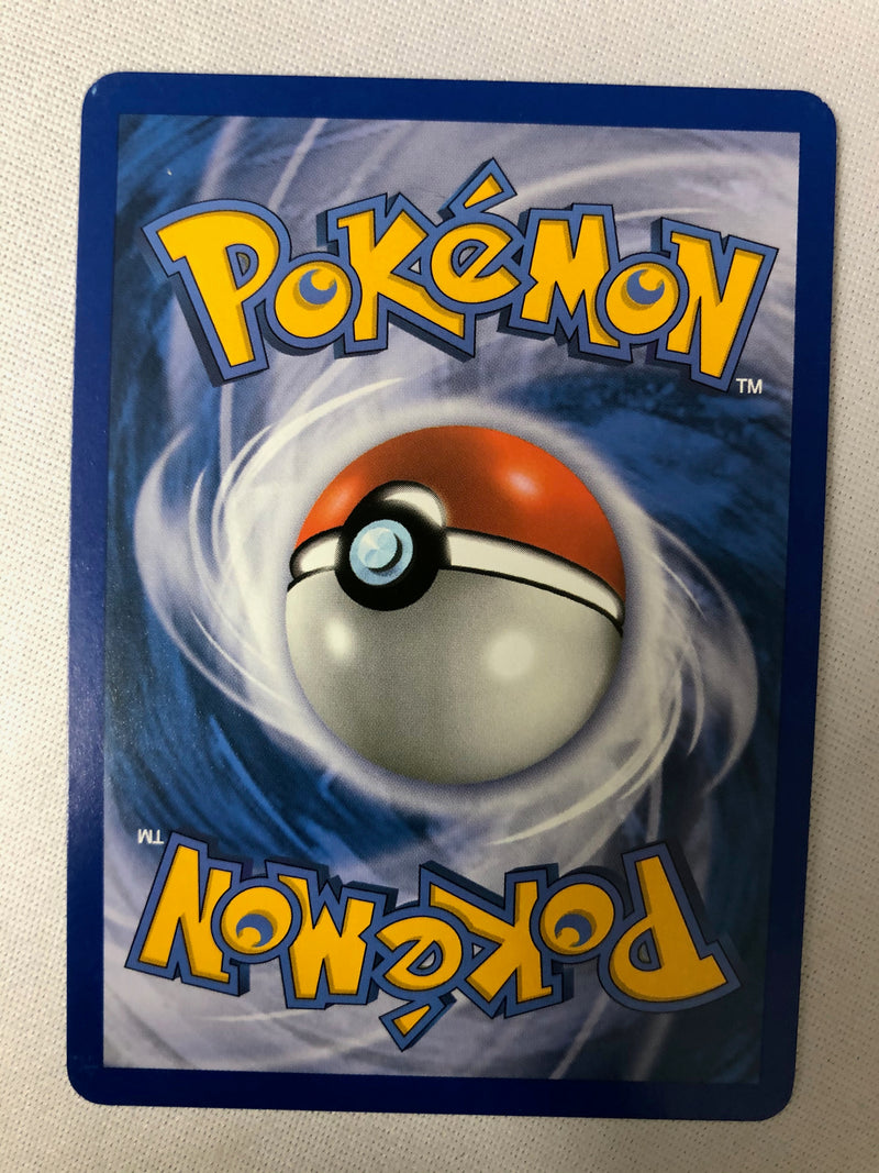 Drifblim LV.33 57/147 Supreme Victors Uncommon Reverse Holo Pokemon Card NM