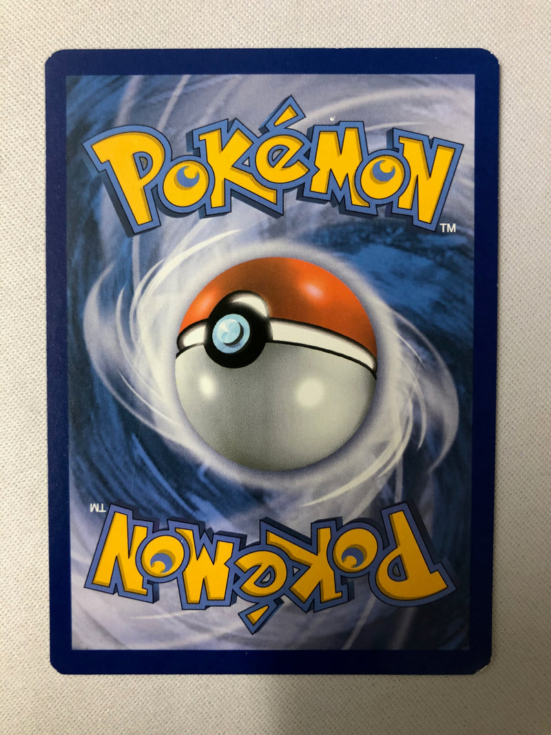 Luxio 45/99 Next Destinies Uncommon Non Holo Pokemon Card NM