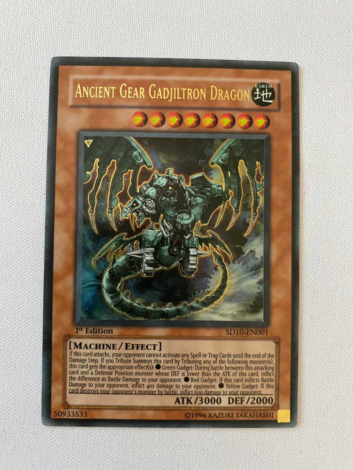 Yugioh Ancient Gear Gadjiltron Dragon SD10-EN001 Ultra Rare NM