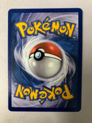 Amoonguss 9/99 Next Destinies Rare Non Holo Pokemon Card NM