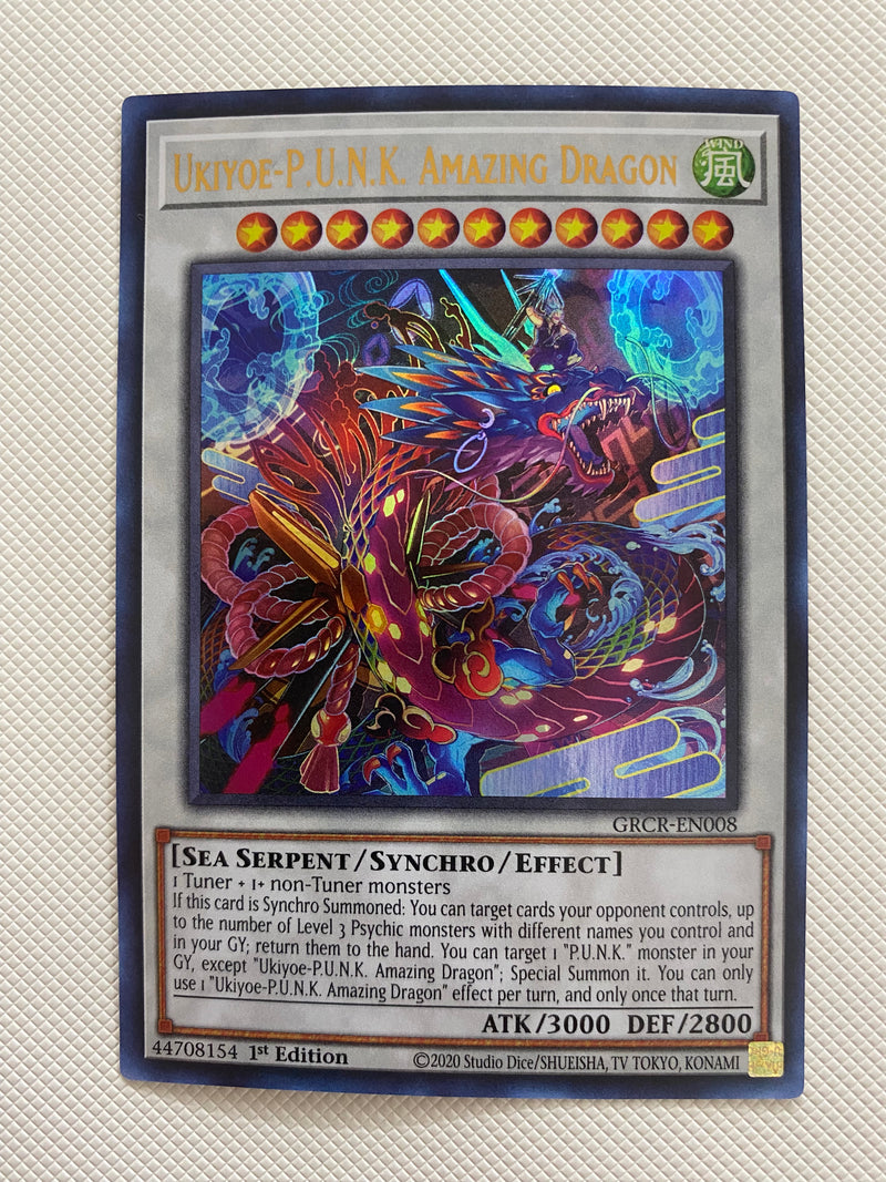 Yugioh Ukiyoe-P.U.N.K. Amazing Dragon GRCR-EN008 Ultra Rare 1st Editio Yugioh Ukiyoe-P.U.N.K. Amazing Dragon GRCR-EN008 Ultra Rare 1st Editio