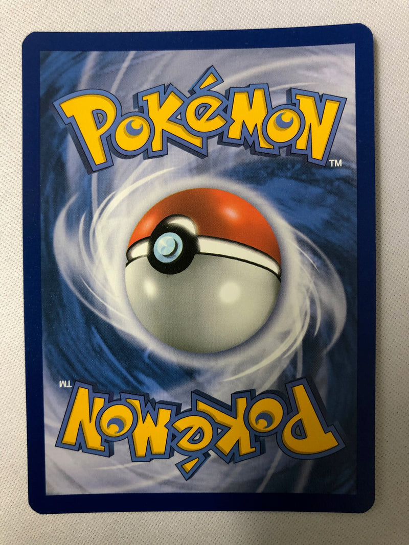 Bagon 6/20 Dragon Vault Holo Pokemon Card NM